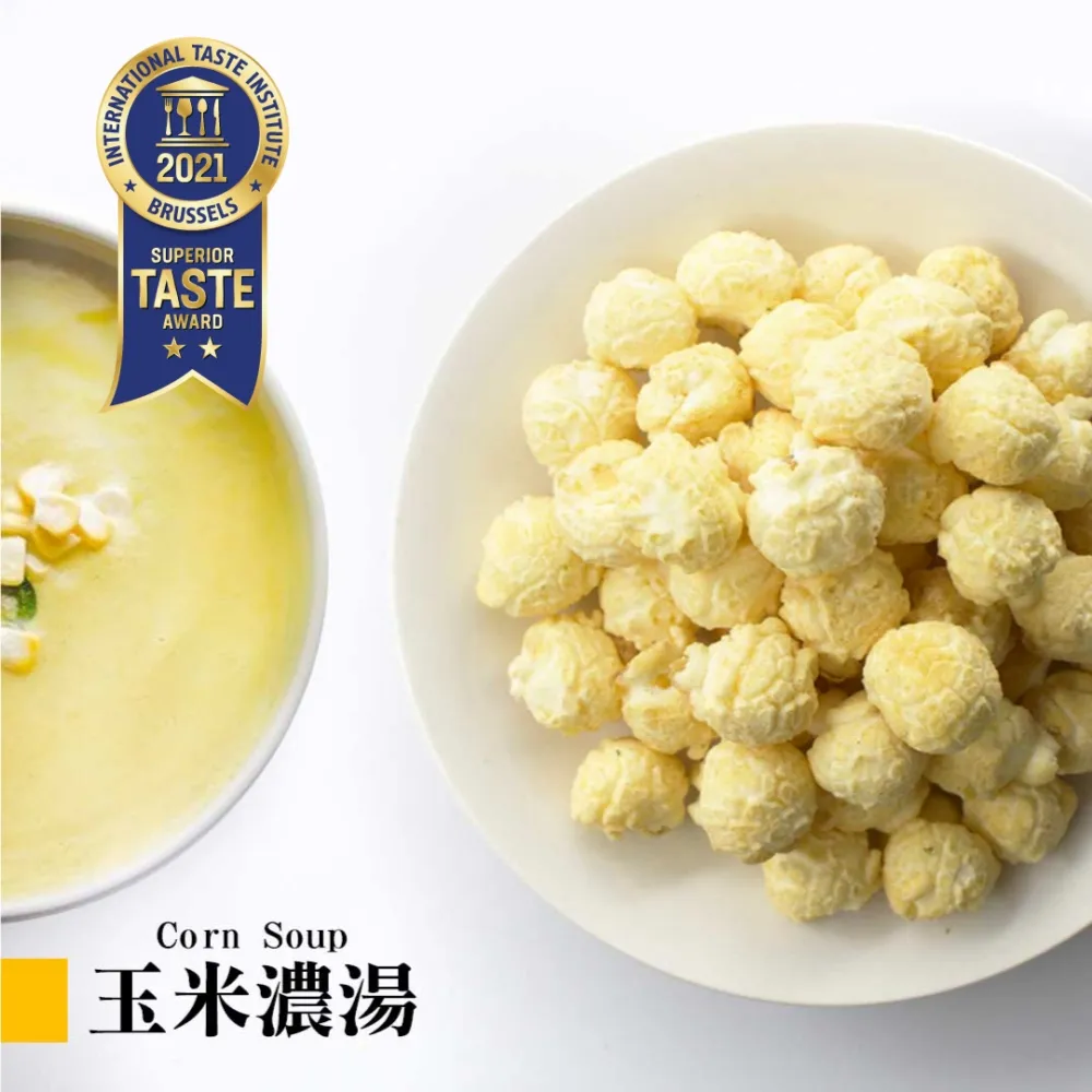 【星球工坊】玉米濃湯爆米花110g 歷史價格詳細信息