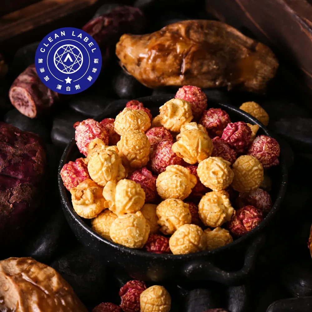 【星球工坊】雙色地瓜爆米花110g 價格比較,價格查詢,歷史價格詳細信息