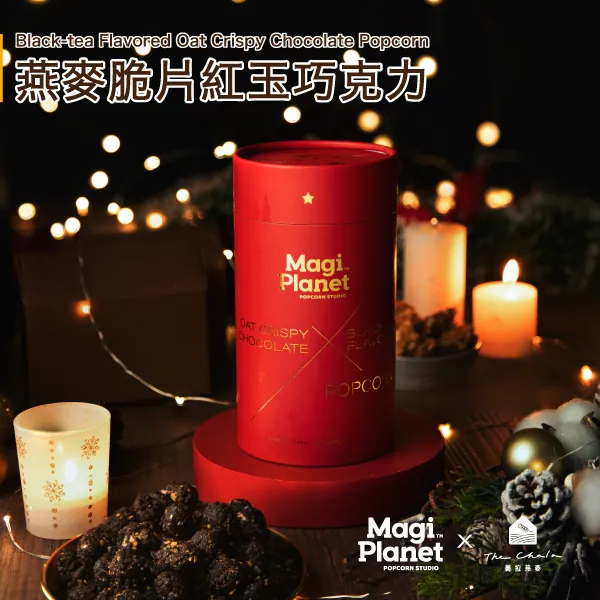 【星球工坊】紅豆牛奶爆米花110g一包 神還原美味 新口味登場 搶先開賣 歷史價格詳細信息