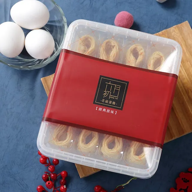 【六月初一】夏威夷豆軟糖 分享包｜台中知名伴手禮｜焦糖堅果小零嘴 無論獨享分享都美味 歷史價格詳細信息