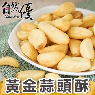 蒜頭酥(植物五辛素)100g 覓見Meetsnack 歷史價格詳細信息
