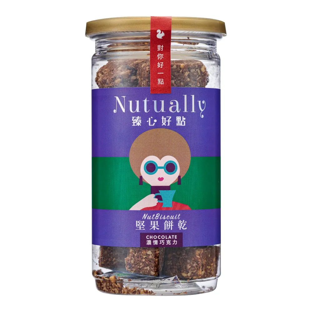 【可夫萊精品堅果】堅果餅乾-原味150g 歷史價格詳細信息