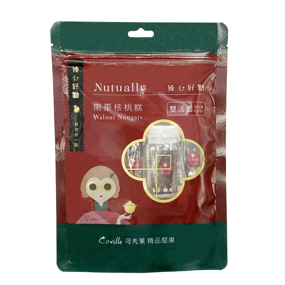 【可夫萊精品堅果】雙活菌南棗核桃糕220g 歷史價格詳細信息