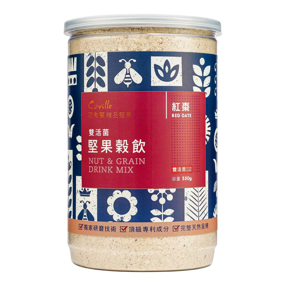 【可夫萊精品堅果】Coville 雙活菌堅果穀飲-杏仁_550g/罐 歷史價格詳細信息