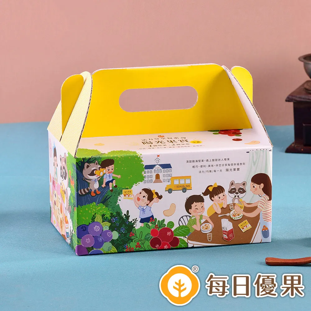 活力分享包系列-綜合堅果(經典原味)【每日優果】25g*20包 歷史價格詳細信息