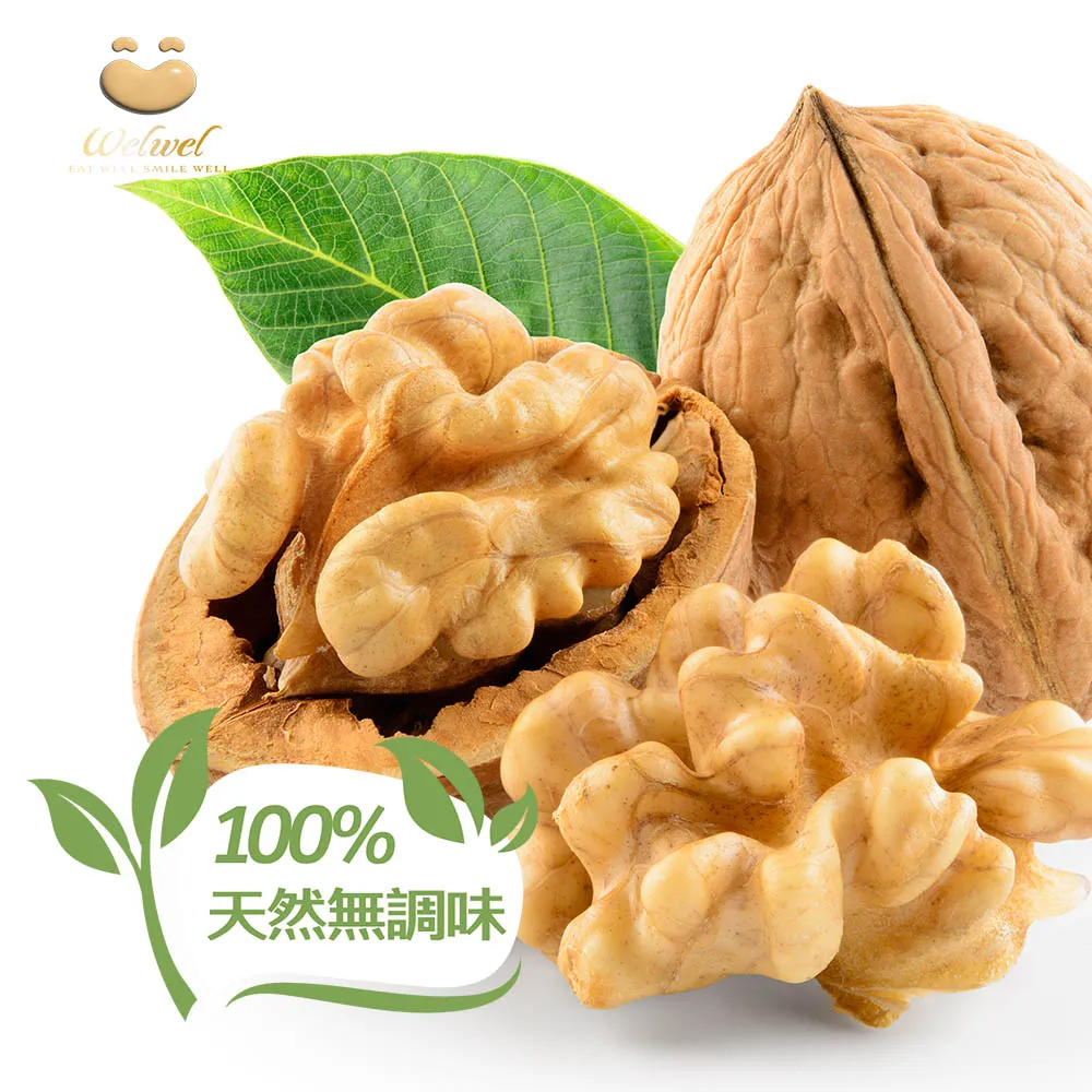 原味核桃 長壽果仁~營養堅果 零食 下午茶零食點心 300克 另有腰果、核桃、綜合堅果、夏威夷果 【全健健康生活館】 歷史價格詳細信息