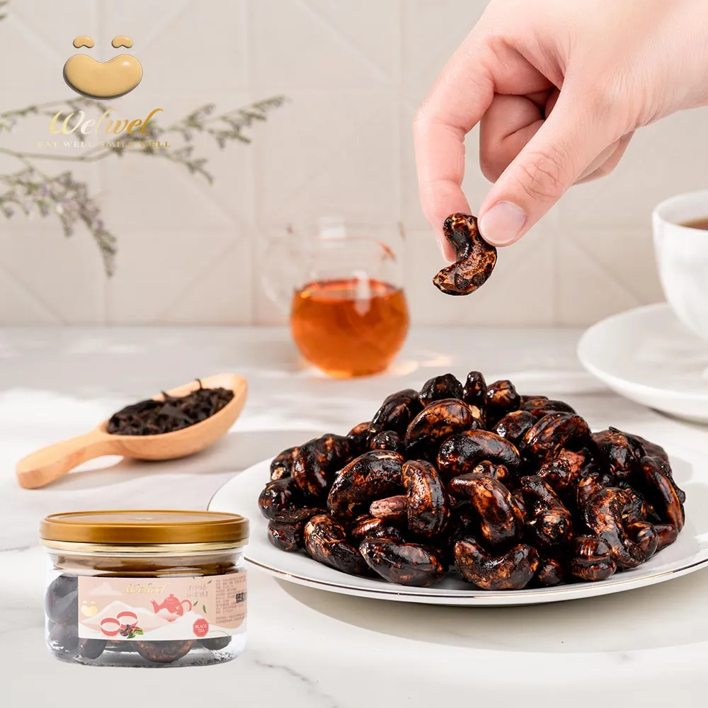 Welwel頂級NP焦糖杏仁果250g 歷史價格詳細信息