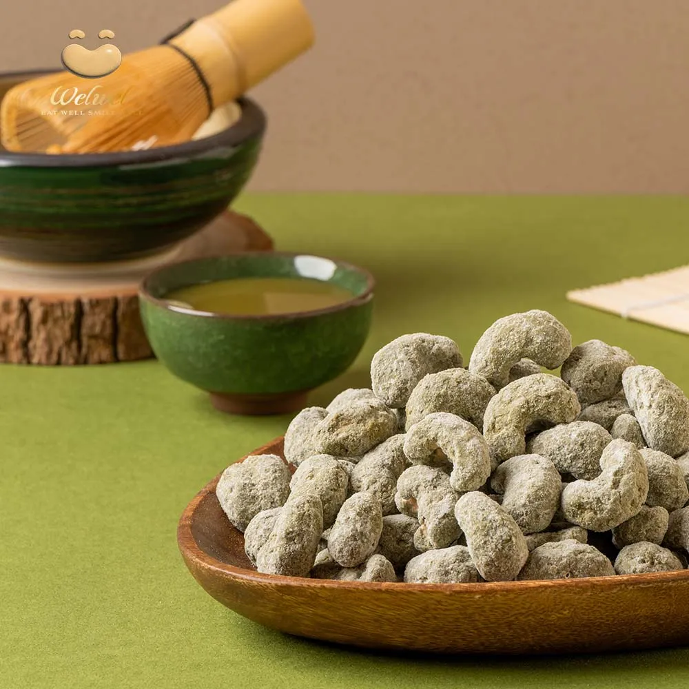 Welwel頂級NP焦糖杏仁果250g 歷史價格詳細信息