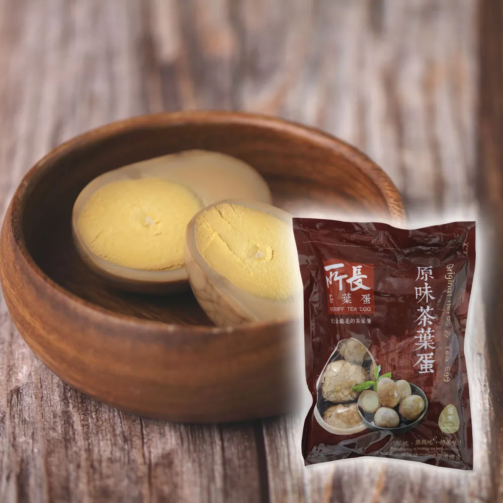 【所長茶葉蛋】原味素蹄筋(100g)｜官方旗艦店｜台南伴手禮｜台南美食｜植物肉乾｜素肉乾｜全素 歷史價格詳細信息