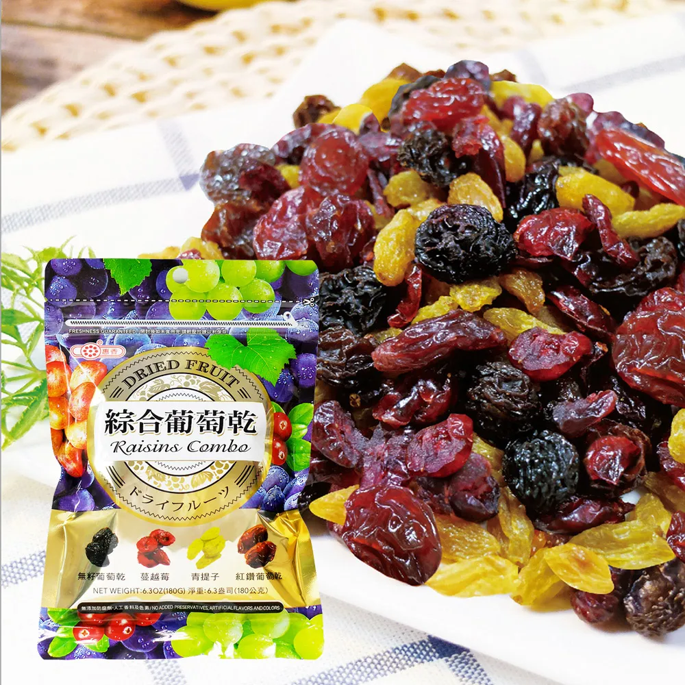 綜合葡萄乾180G藏甜小圓罐【每日優果】 歷史價格詳細信息