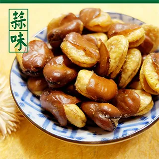 【惠香】蒜味花生130g(帶殼蒜蓉落花生 台灣土豆) 歷史價格詳細信息