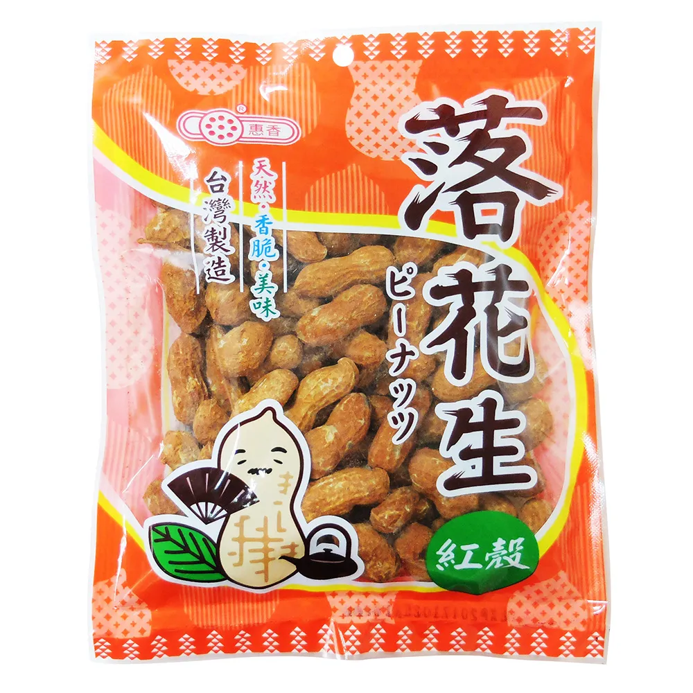惠香 紅豆丸200g/包 歷史價格詳細信息