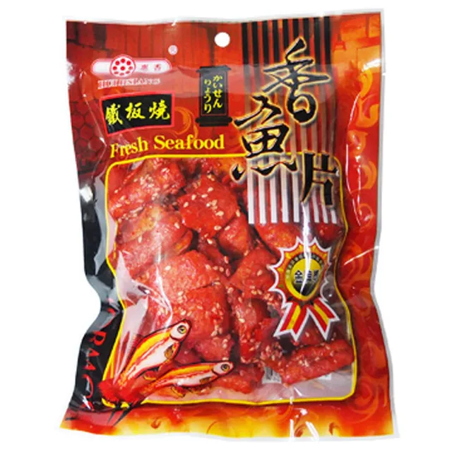惠香 香魚風味片(80g/包) 歷史價格詳細信息
