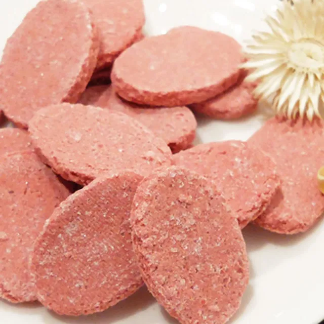 【惠香】梅精 仙楂粒130g/包 古早味蜜餞 傳統零食 甘梅粒 仙楂丸 梅粒 仙楂餅 歷史價格詳細信息