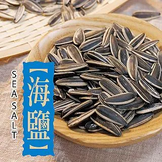 【惠香】海之味80g/包 鮪魚糖 海鮮零食 魚乾 袋裝糖果 年貨  休閒零食 乾貨 歷史價格詳細信息