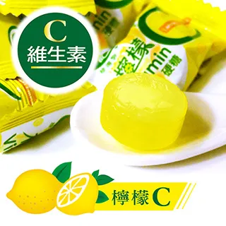 【惠香】檸檬C糖100g(維生素C添加 水果硬糖喉糖) 歷史價格詳細信息