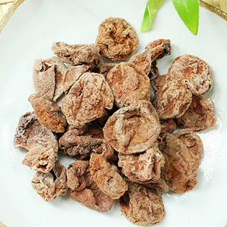 【惠香】冰梅40g/包(無籽薄荷梅子酸梅梅肉) 歷史價格詳細信息