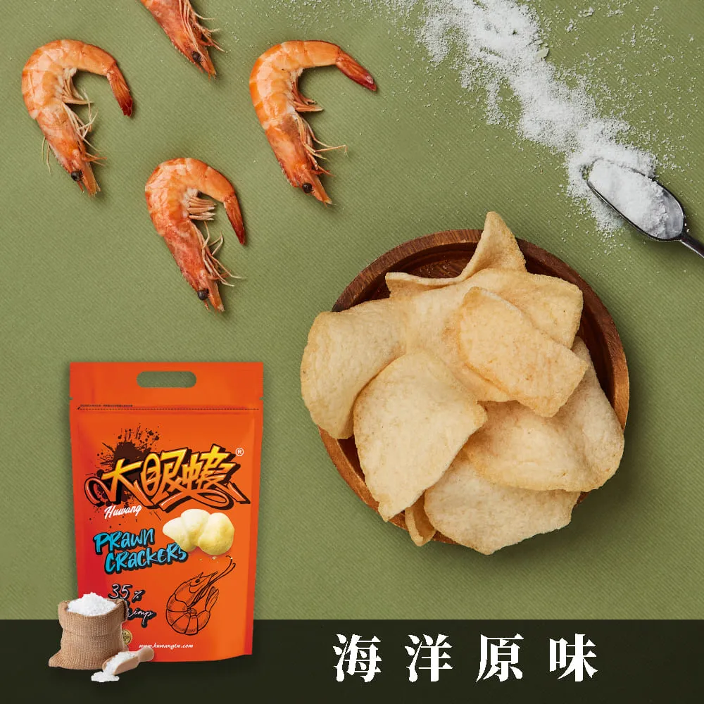 大眼蝦-江記華隆聯名肉鬆蝦餅禮盒140g 歷史價格詳細信息