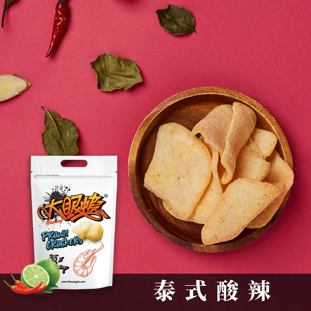 大眼蝦-江記華隆聯名肉鬆蝦餅禮盒140g 歷史價格詳細信息