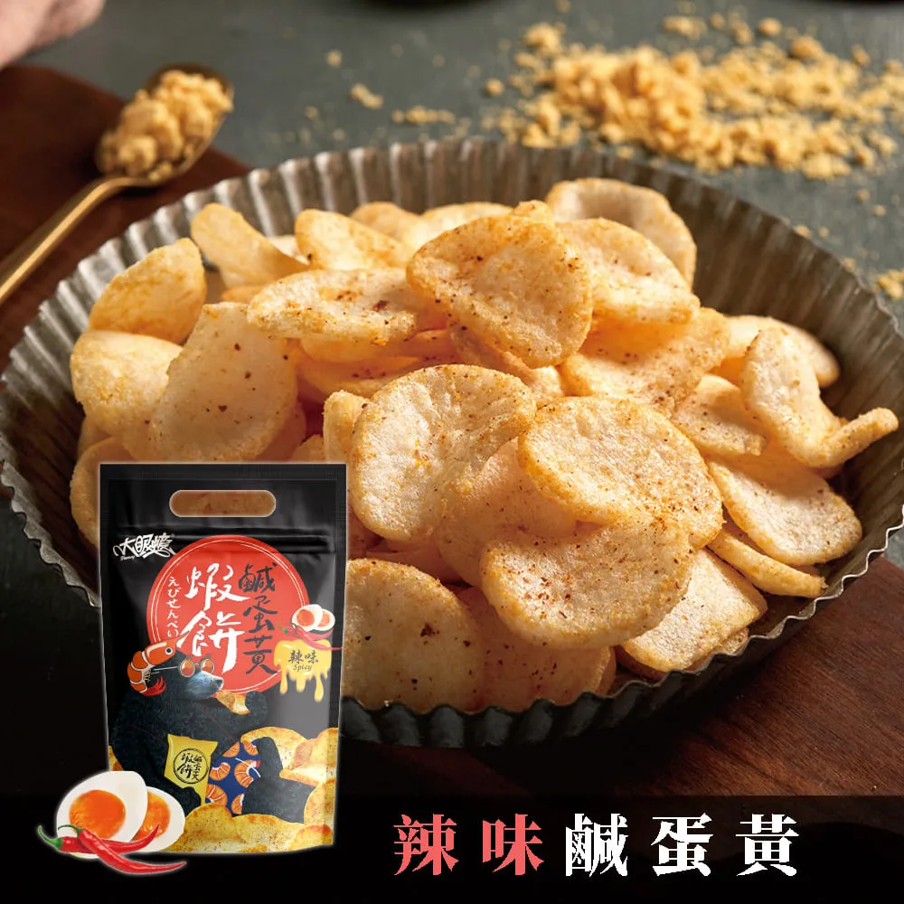 大眼蝦-江記華隆聯名肉鬆蝦餅禮盒140g 歷史價格詳細信息