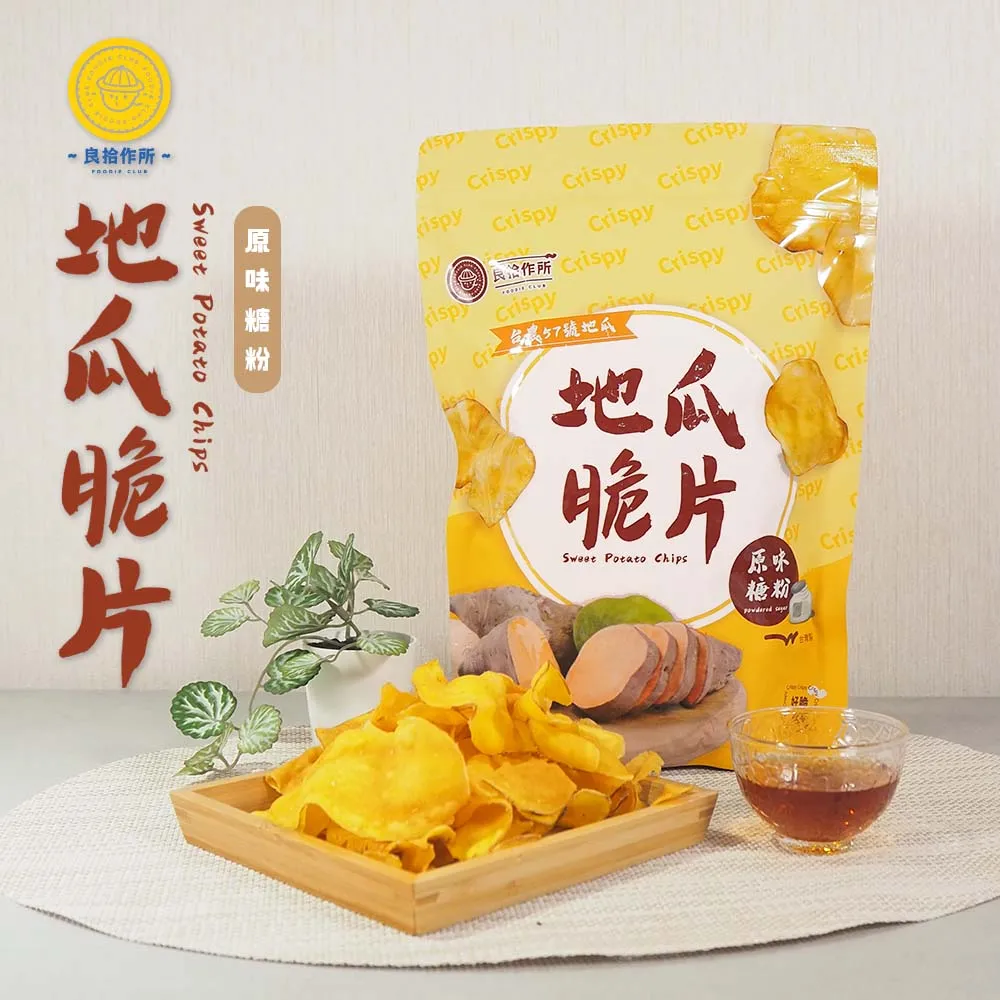 大眼蝦-江記華隆聯名肉鬆蝦餅禮盒140g 歷史價格詳細信息