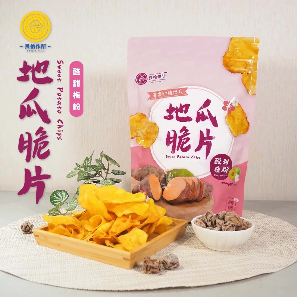 大眼粉豬發聲玩具 可愛的豬豬寵物陪伴 狗狗發泄玩具 歷史價格詳細信息