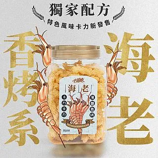 大眼蝦-江記華隆聯名肉鬆蝦餅禮盒140g 歷史價格詳細信息