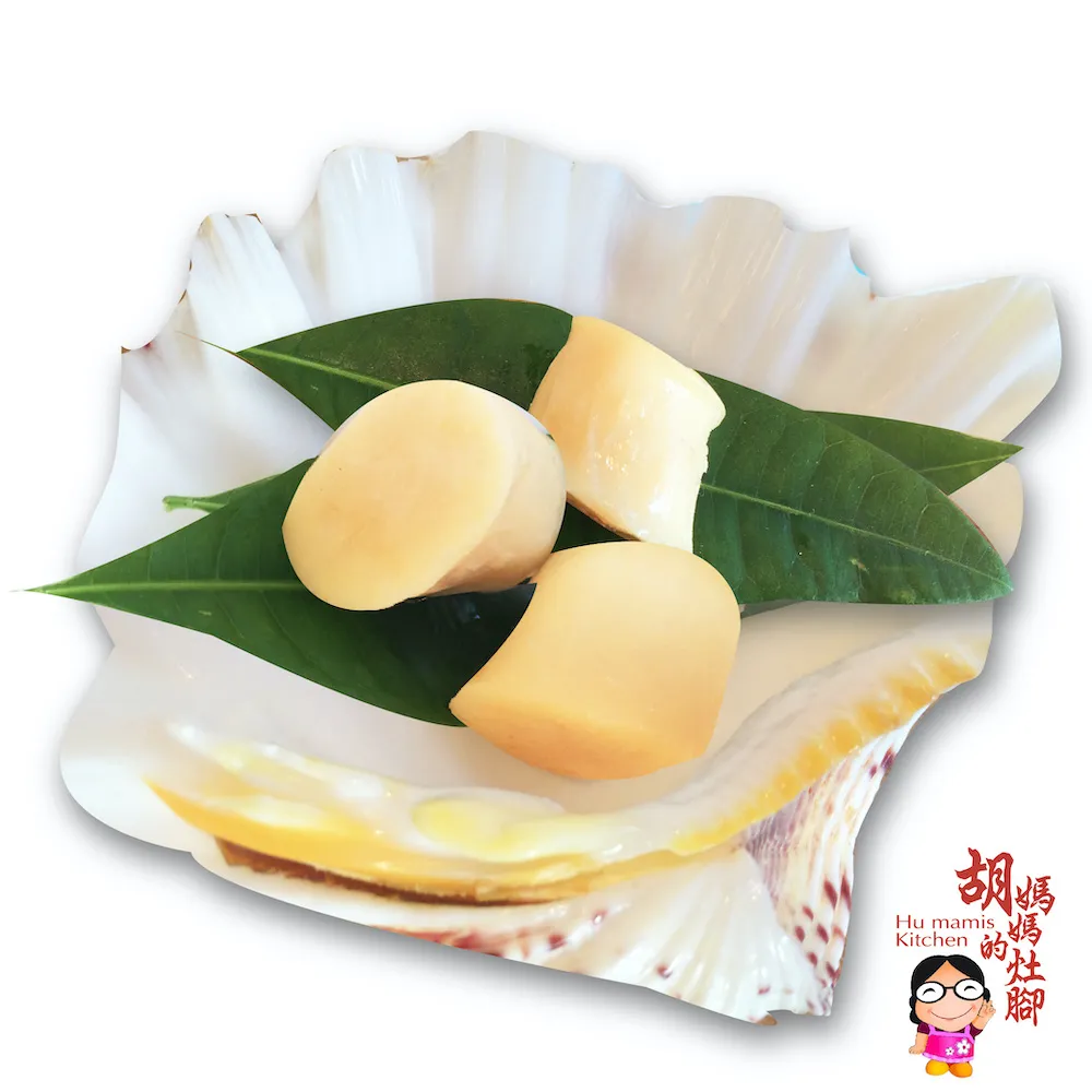 【胡媽媽灶腳】干貝醬 歷史價格詳細信息