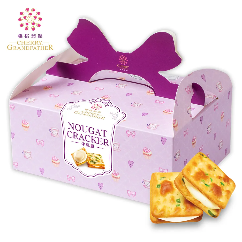 櫻桃爺爺 寶島找茶趣 -綜合牛軋糖400g(包種茶、蜜香紅茶、阿薩姆紅茶、珍珠奶茶) 歷史價格詳細信息