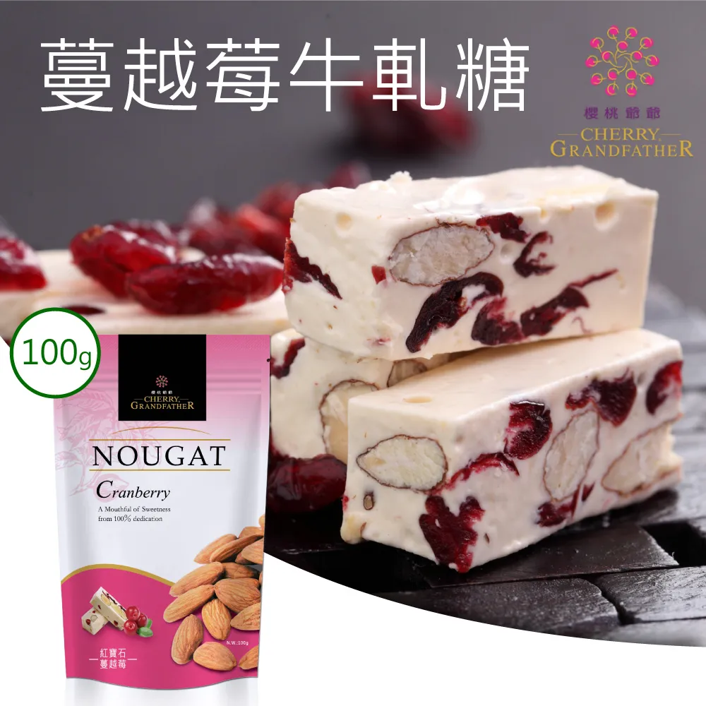 紅牛越野套裝 2022新款夏季KTM騎行服套裝男 越野機車賽車服定~安欣好物 歷史價格詳細信息