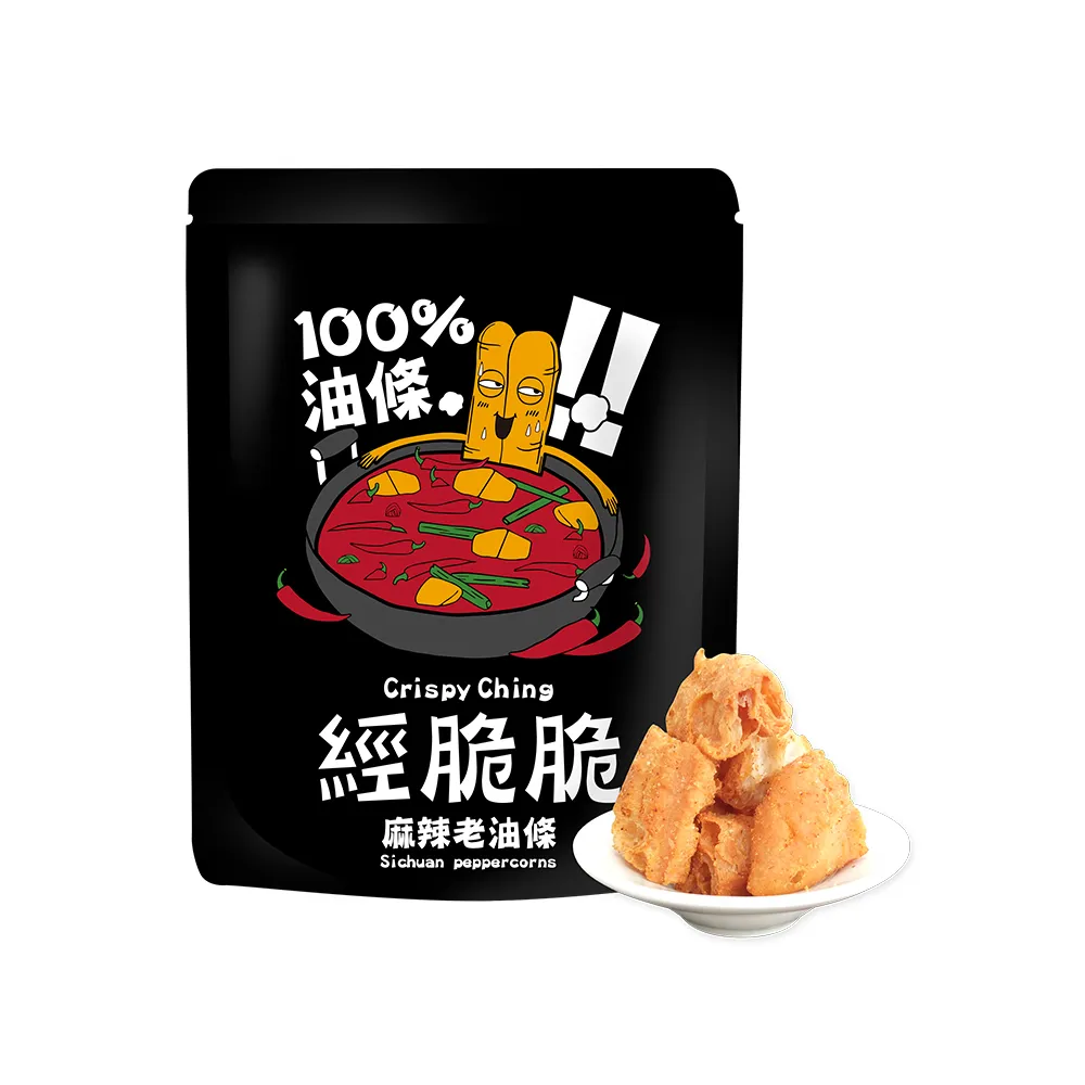 CRISPY SNACK 脆蝦頰(50g) 款式可選【小三美日】DS012554 歷史價格詳細信息