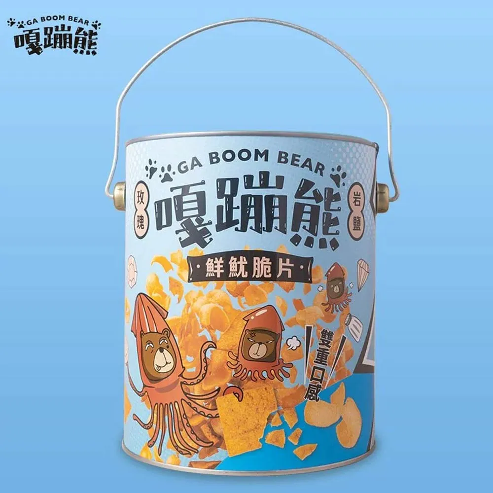 【嘎蹦熊】熱銷4罐組(黃金鹹蛋+川香椒麻+玫瑰岩鹽+煙燻起司) 歷史價格詳細信息