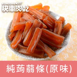 快車肉乾 純蒟蒻條(辣味)140g，2包組 歷史價格詳細信息