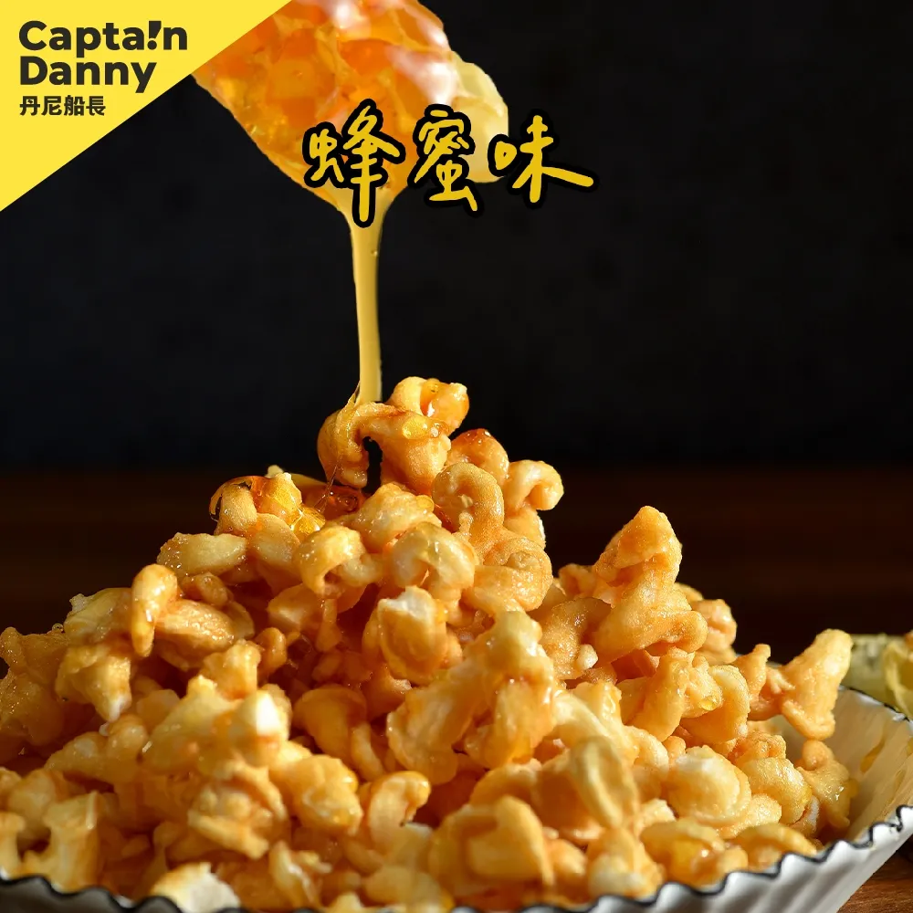 50米花色七芯傘繩 440lb 7 股 用於露營遠足 歷史價格詳細信息