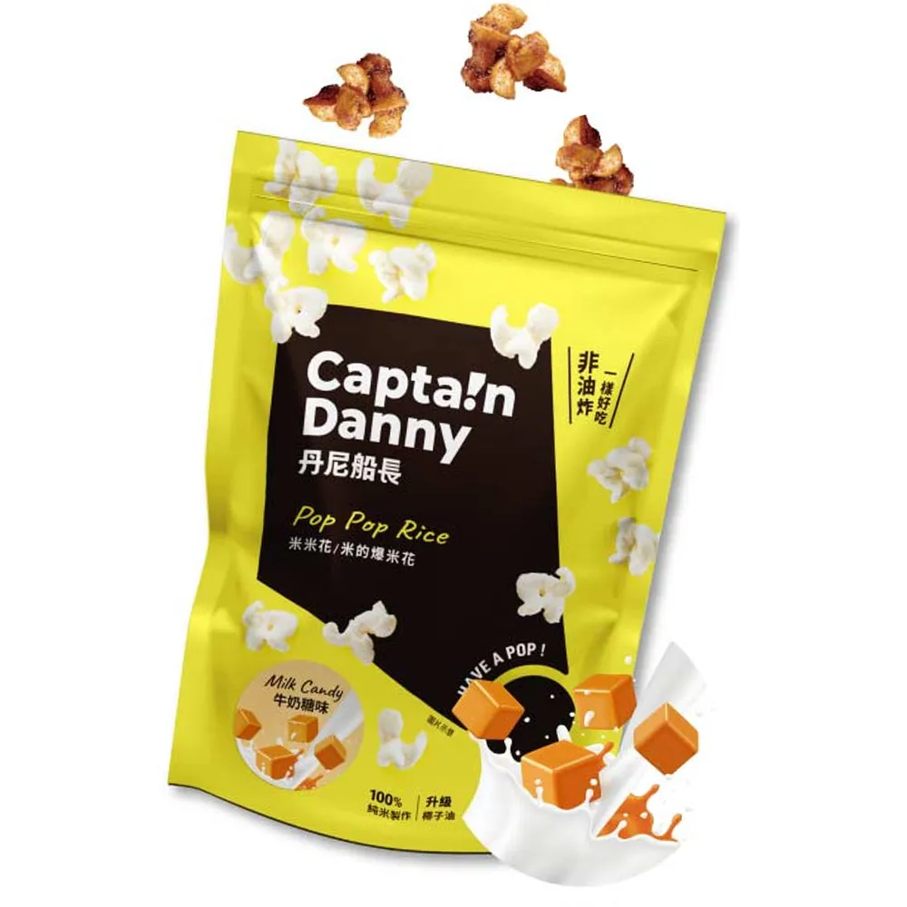 Captain Danny 丹尼船長米米花 蜂蜜味 50g (奶素)x3 歷史價格詳細信息