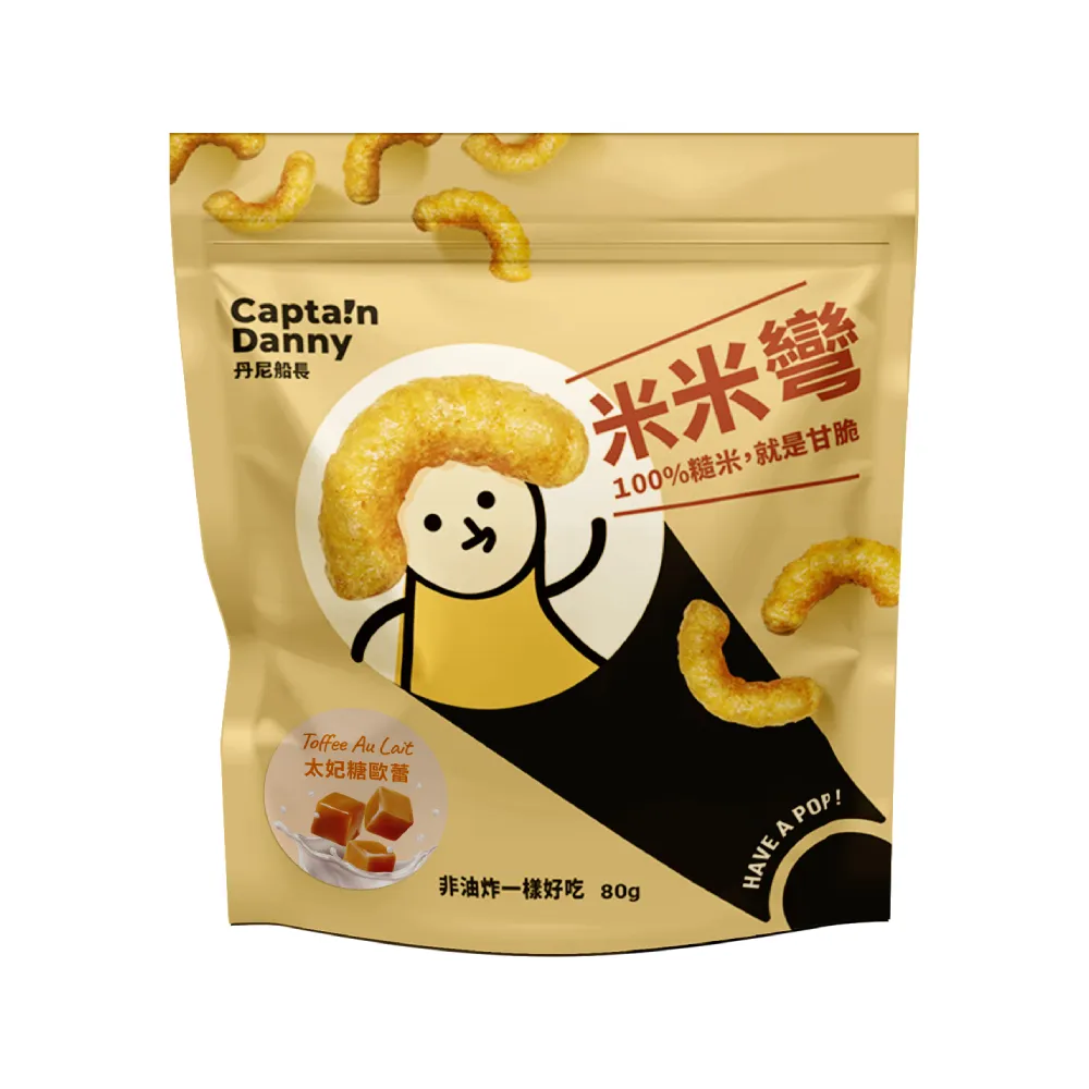 蕾味X滋好味 麻溜呷香辣沾拌醬 250g/罐(全素) 歷史價格詳細信息