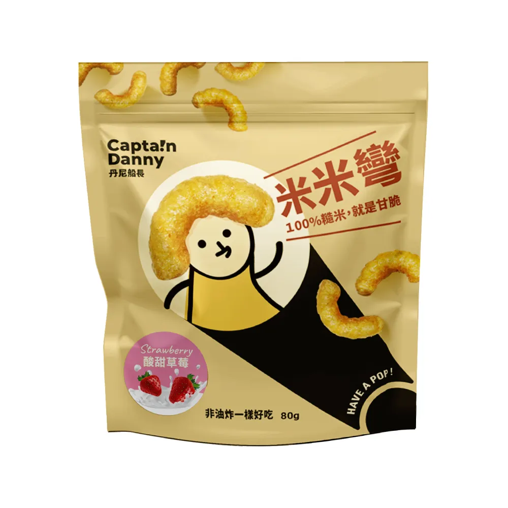 Captain Danny 丹尼船長米米彎 太妃糖歐蕾味 80G (奶素) 歷史價格詳細信息