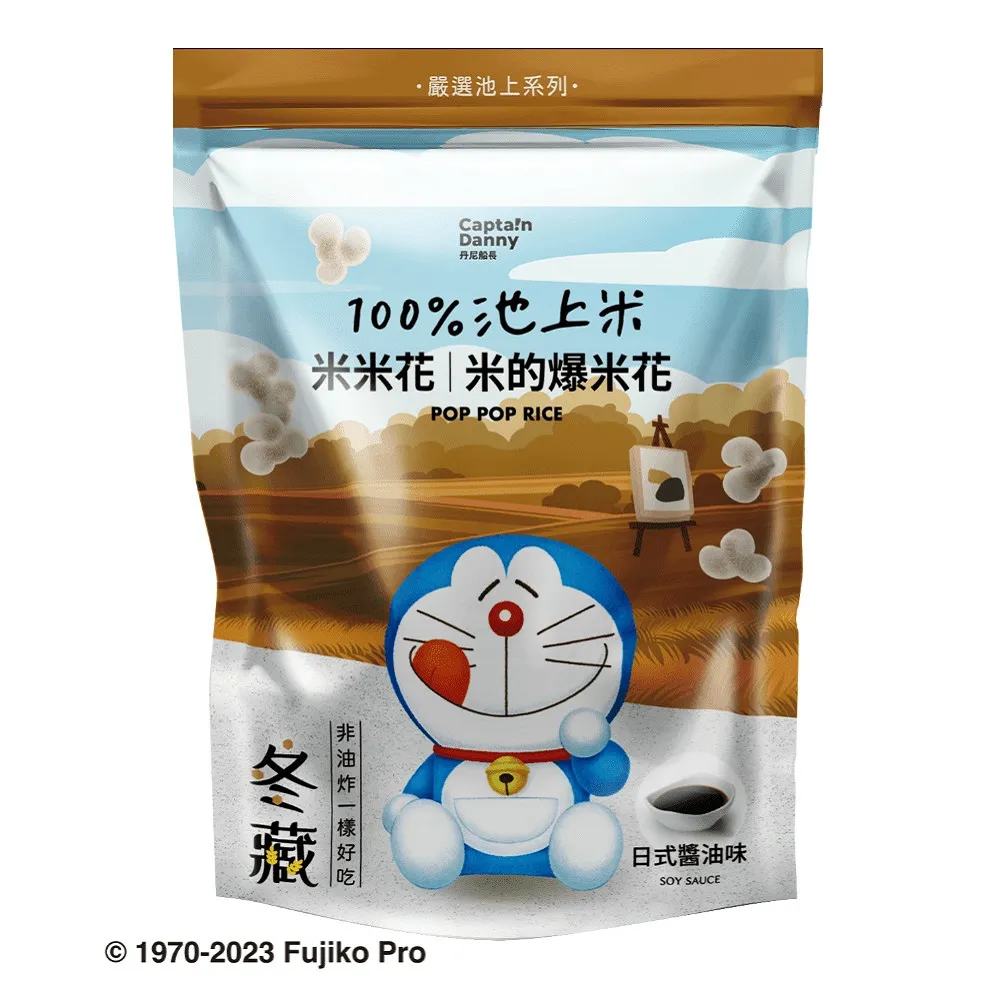 啦啦醬 橋本千緒 學院風假兩件復古格子襯衫小個子撞色百褶裙套裝 歷史價格詳細信息