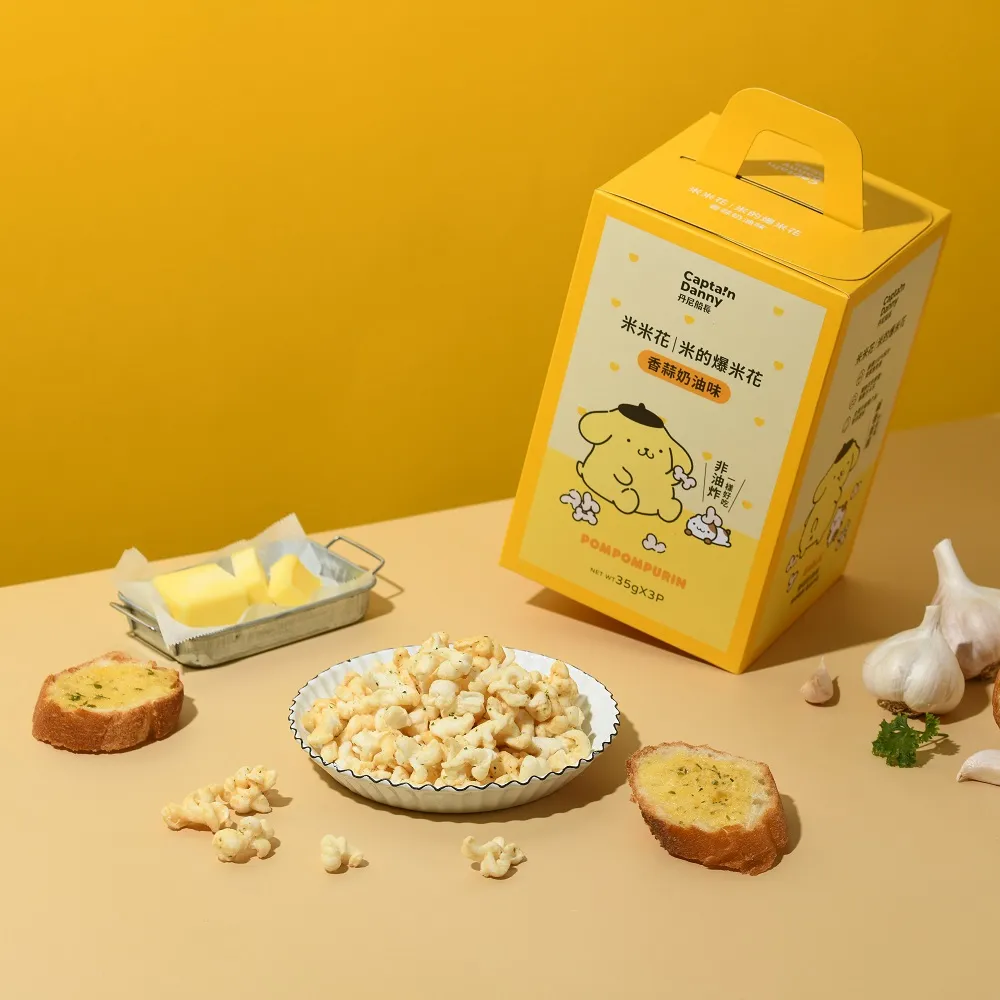 丹尼船長| 歡樂分享包| 15g| 焦糖| 原味海藻糖| 玉米濃湯 | 草莓煉乳 |贈品賣場【米米花｜米的爆米花｜零食】 歷史價格詳細信息