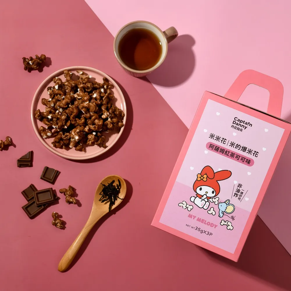 丹尼船長| 歡樂分享包| 15g| 焦糖| 原味海藻糖| 玉米濃湯 | 草莓煉乳 |贈品賣場【米米花｜米的爆米花｜零食】 歷史價格詳細信息