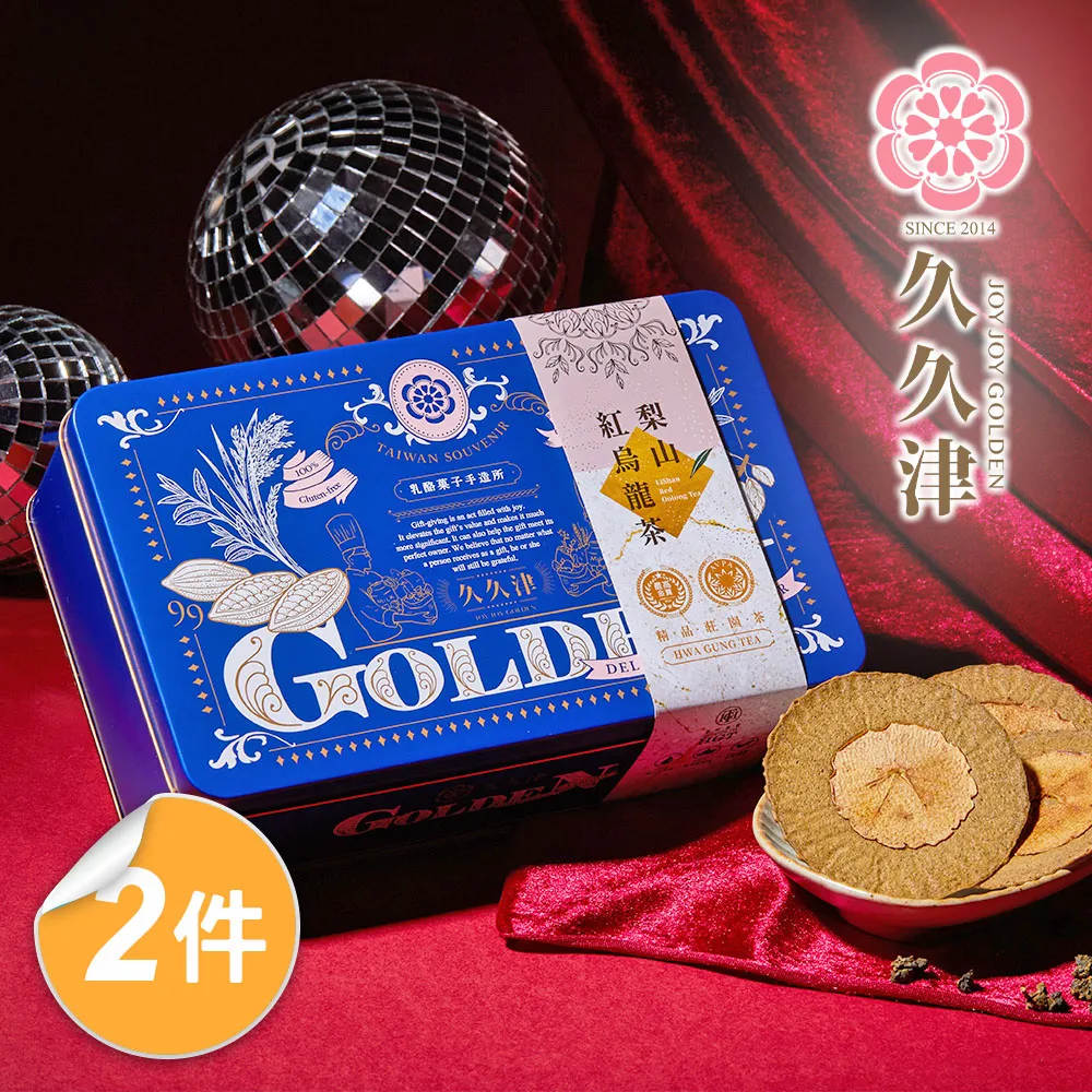 久久通全國對講機4G插卡5000公裡手持戶外機遠距離雙模小對講車隊 歷史價格詳細信息