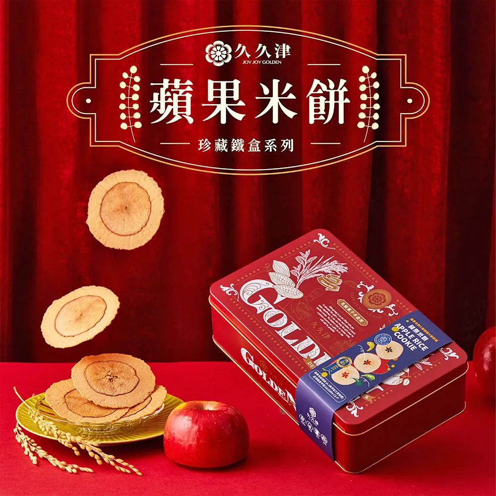 津津 原味麥仔茶(250mlx24包/箱)[大買家] 歷史價格詳細信息