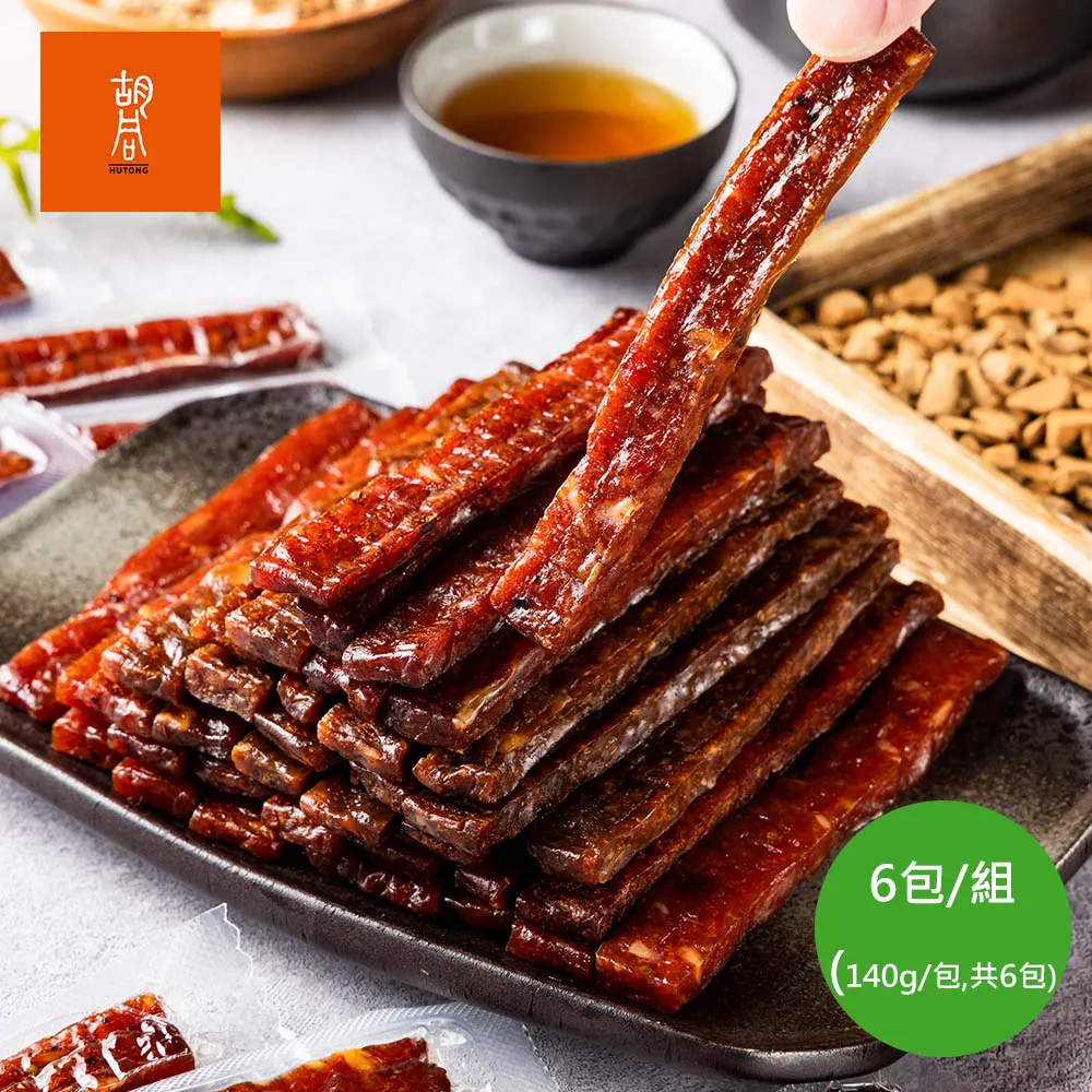 元氣豬肉條(黑胡椒口味)140g  【大潤發】 歷史價格詳細信息