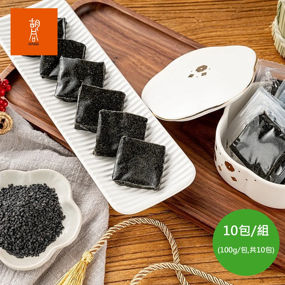 【芝麻胡同】電視劇碟片 古裝劇連續劇dvd光盤全集何冰王鷗劉蓓 歷史價格詳細信息