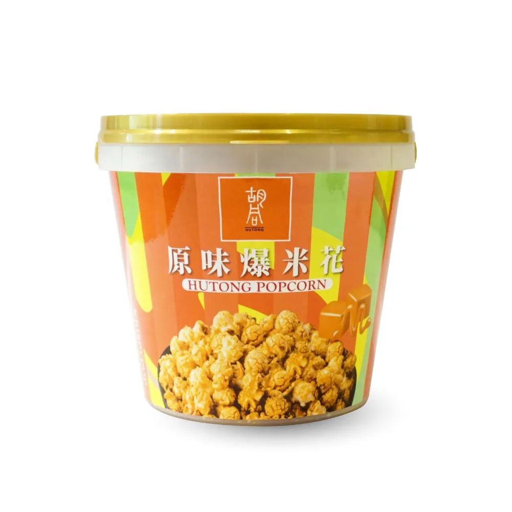 【胡同】元氣滿滿精選禮盒x1組(海苔x4+豬肉條x1包+魷魚絲x1包) 歷史價格詳細信息