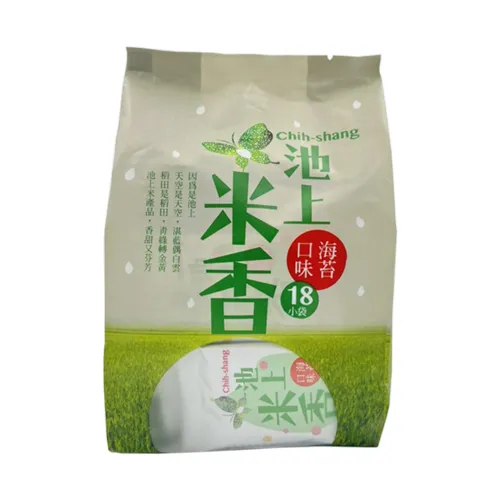 【池上鄉農會】池上香辣豆(筍豆)150公克/盒 歷史價格詳細信息