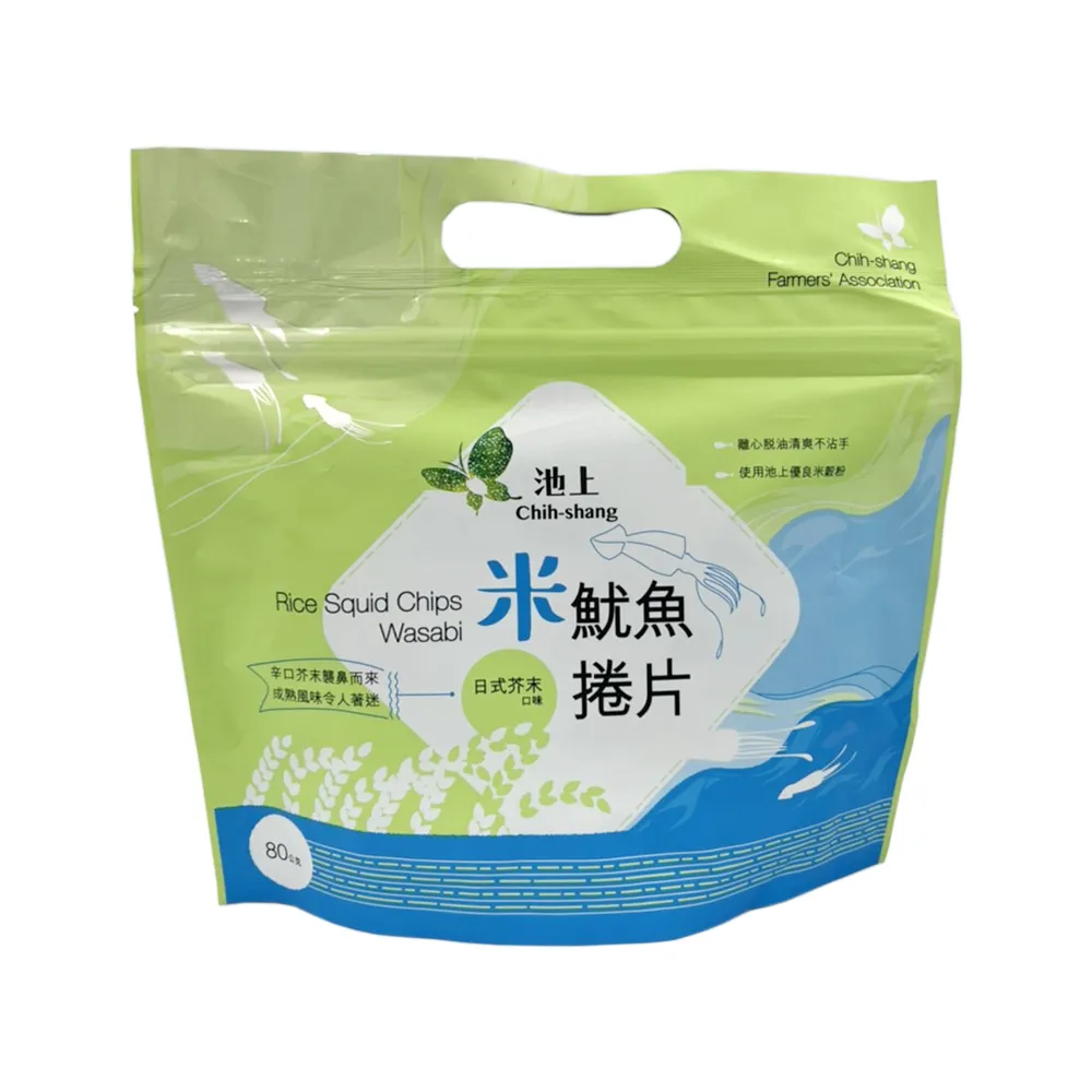 【池上鄉農會】米米花-焦糖瑪奇朵味/青蔥湖鹽口味(加購價)-台灣農漁會精選 歷史價格詳細信息