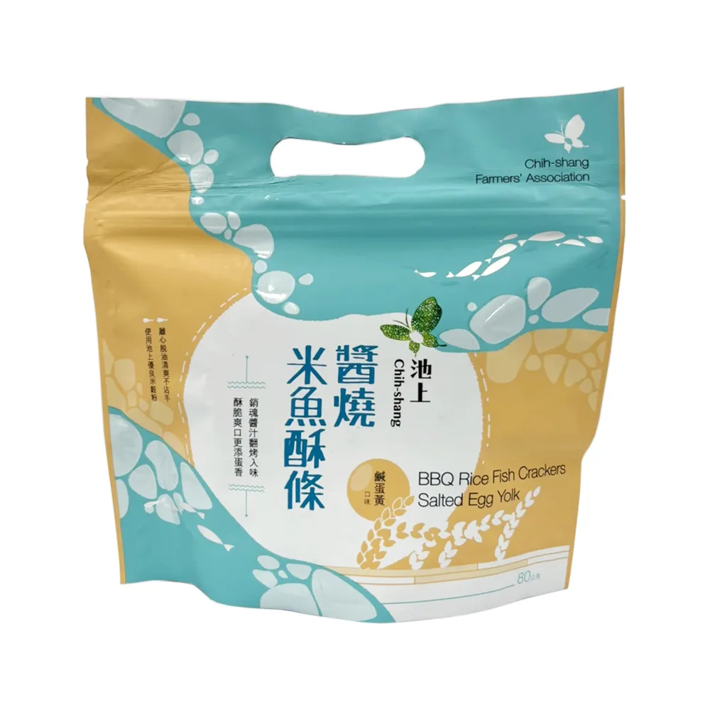 醬燒米血(需加熱食用)320g/包 歷史價格詳細信息