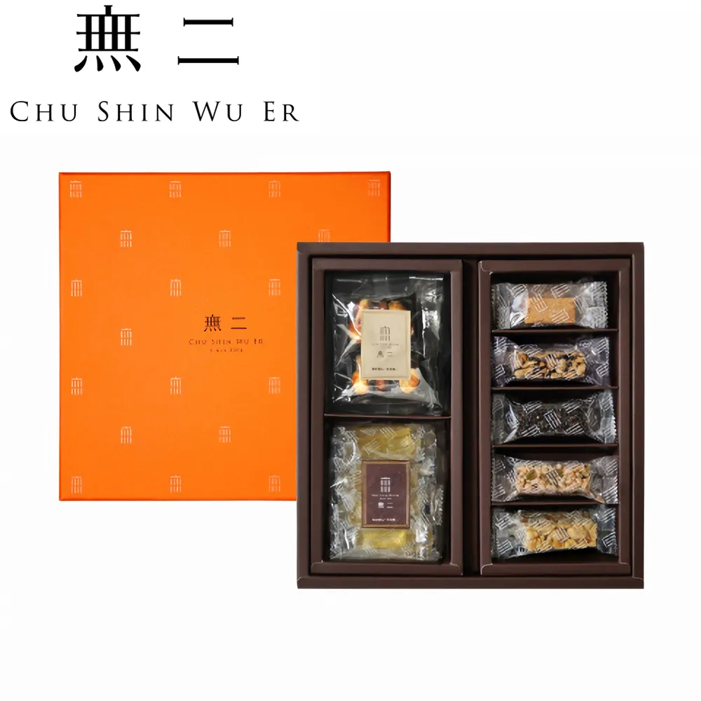 悅心田奚梔子雨離雪山最近的地方慵懶  白衣少年瞌睡蟲 歷史價格詳細信息