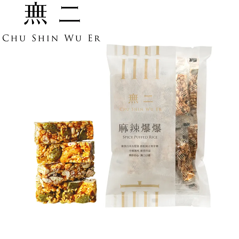 ((麻辣館))當季新款上市05442款綁帶外套外罩衫.練習服肚皮舞/韻律皆可 歷史價格詳細信息